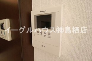 ハートランド21の物件内観写真